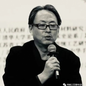 沉痛悼念 | 著名美术史家、西安美术学院赵农教授千古（1962-2022）