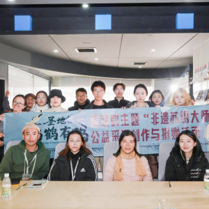 梁雪芳在拉萨分享一针一线里的生命故事